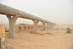 Turkish RR Bridge