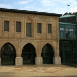 Negev Museum
