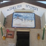 Great Hostel in Eilat